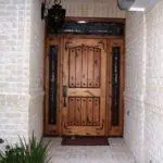 Frontdoor200807